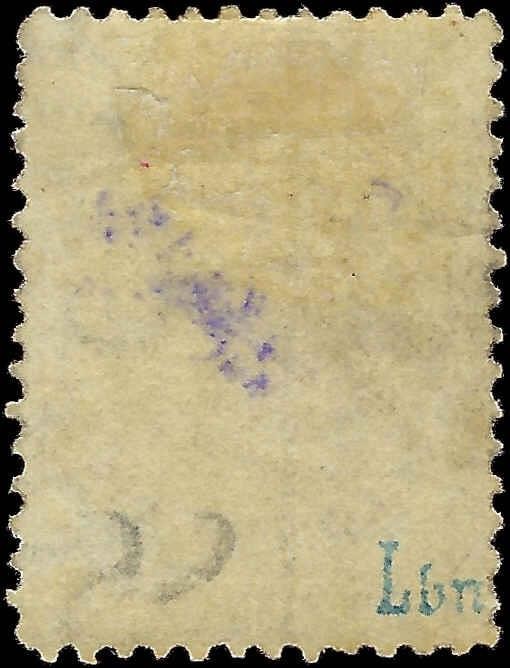 c1863 Ceylon 1/2p - Sc# 45 - Used - Cat= $50 - Solid - Signed?