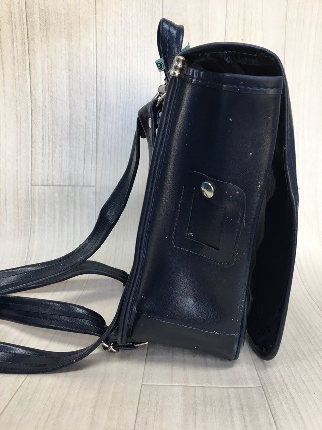 Kanagawa Eisu Kindergarten Backpack (Code 0206056)