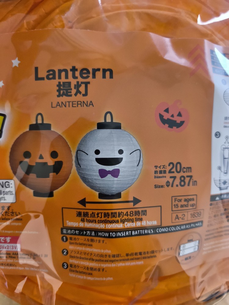 Halloween ghost lantern Orange Daiso