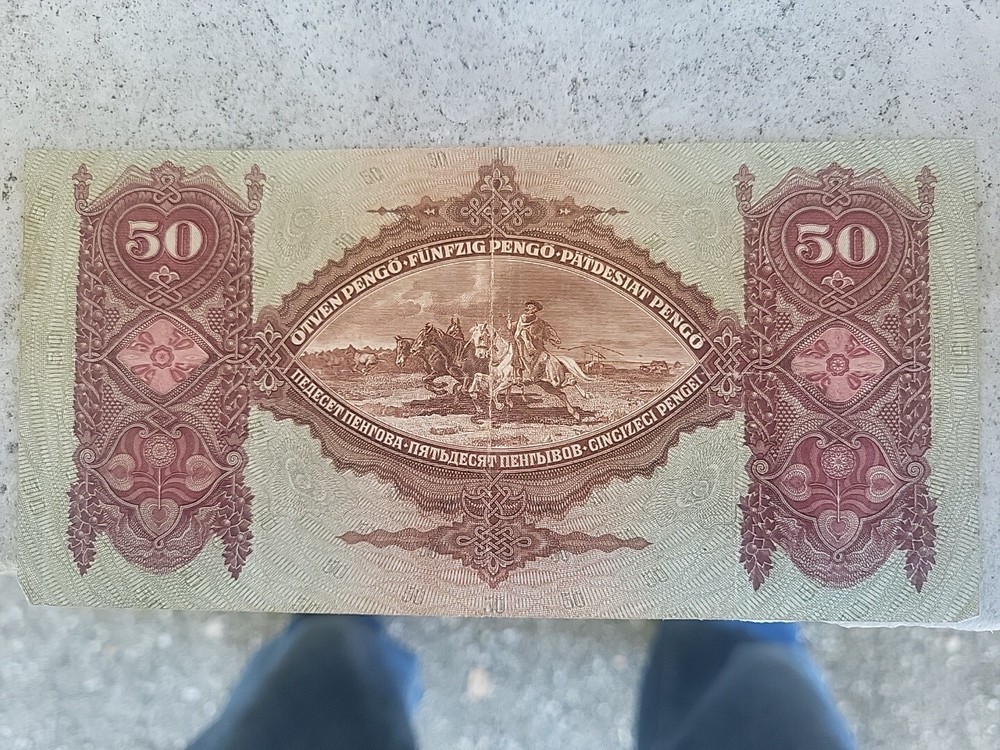 50 Pango Banknote 1932 (Circulated)
