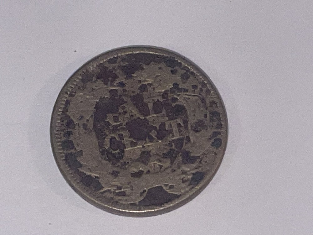 1857 Flying Eagle Cent Penny AS IS