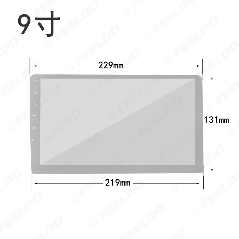 Modification panel for Mitsubishi Junge navigation frame