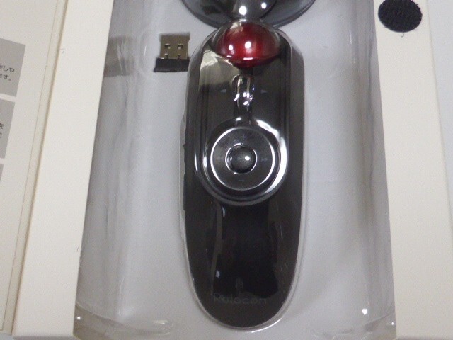 ELECOM Wireless Handheld Trackball Mouse M-RT1DRBK New