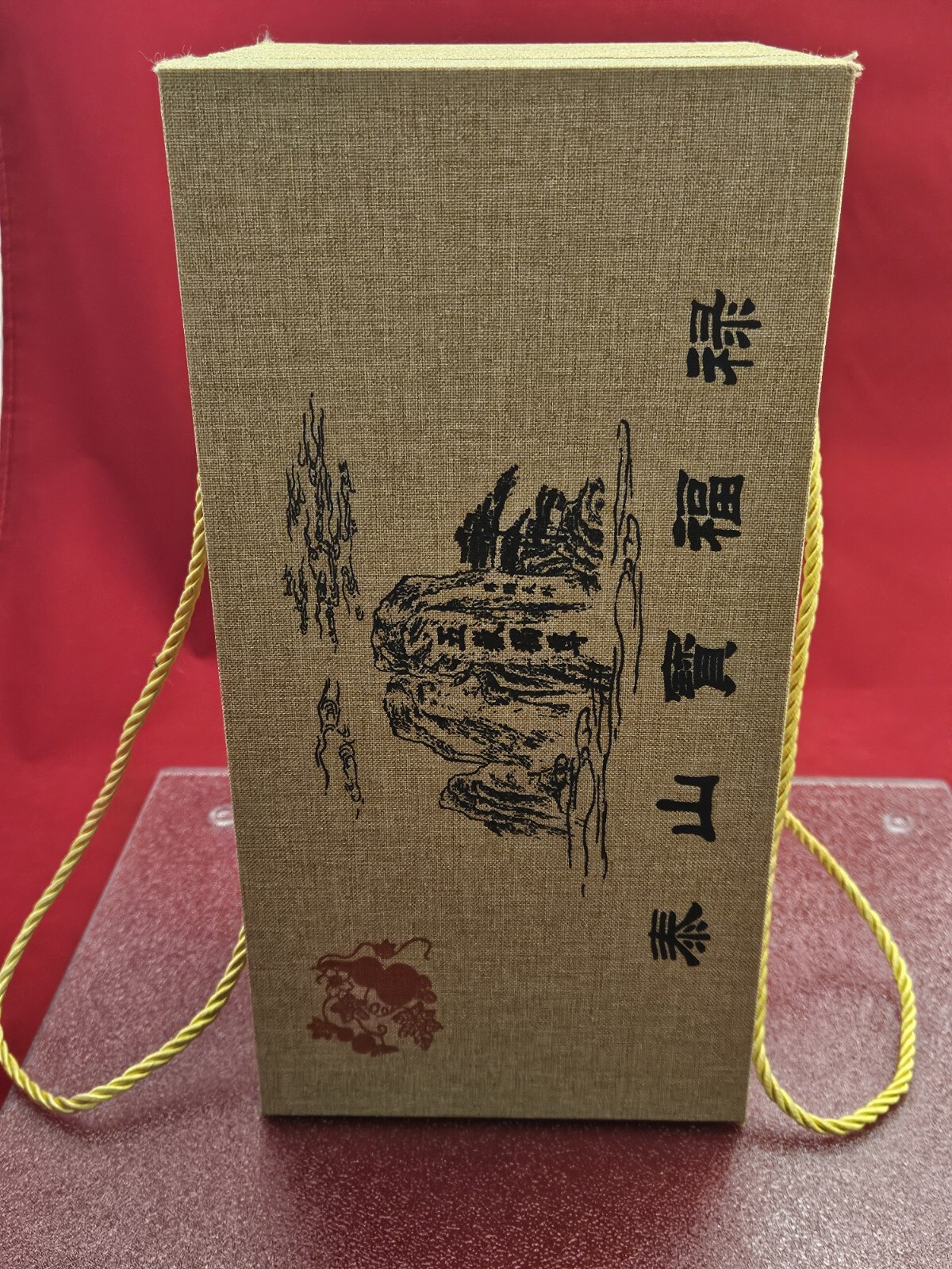 Natural Dark Jade Mount Taishan Gourd Feng Shui Good Luck Ornament Healing 3+LB