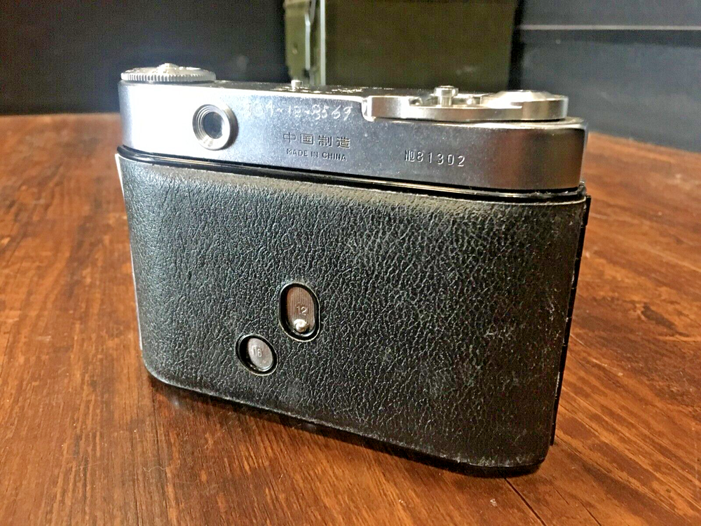 Vintage Seagull 203 Rangefinder Camera
