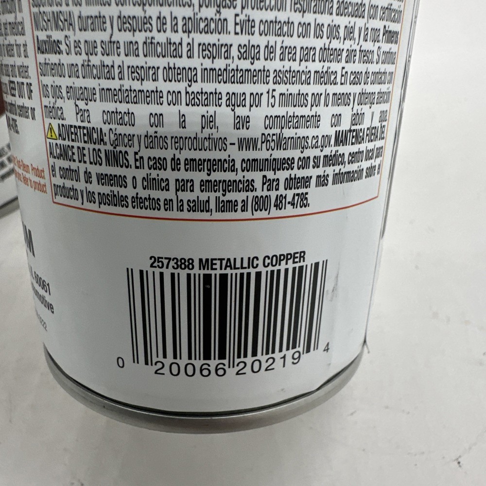 3x Rust-Oleum 257388 Engine Enamel Spray 11 Ounce - Metallic Copper