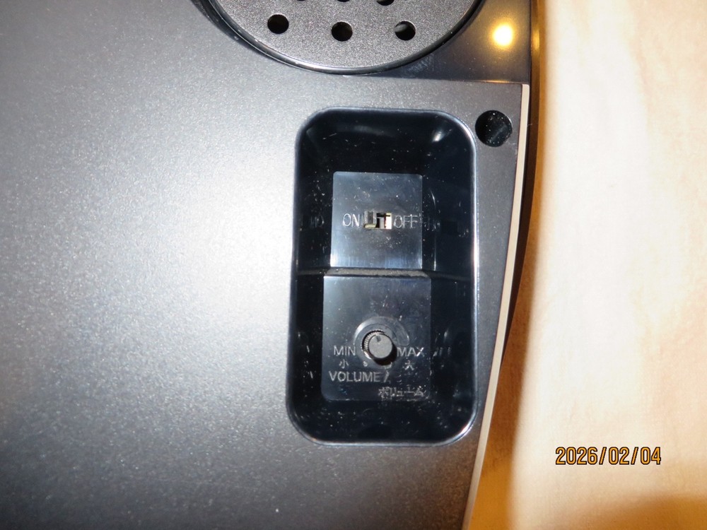 RHYTHM CLOCK - DISC ORGEL - 4MH715