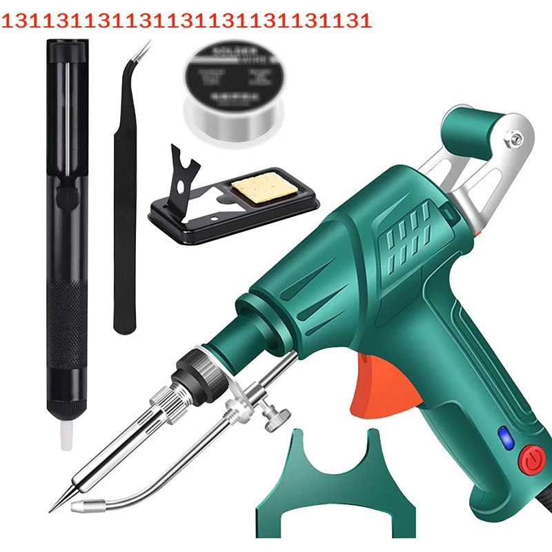 Multi-Function Laser Welding Machine Gun Corded Automatic Soldering Iron Set New