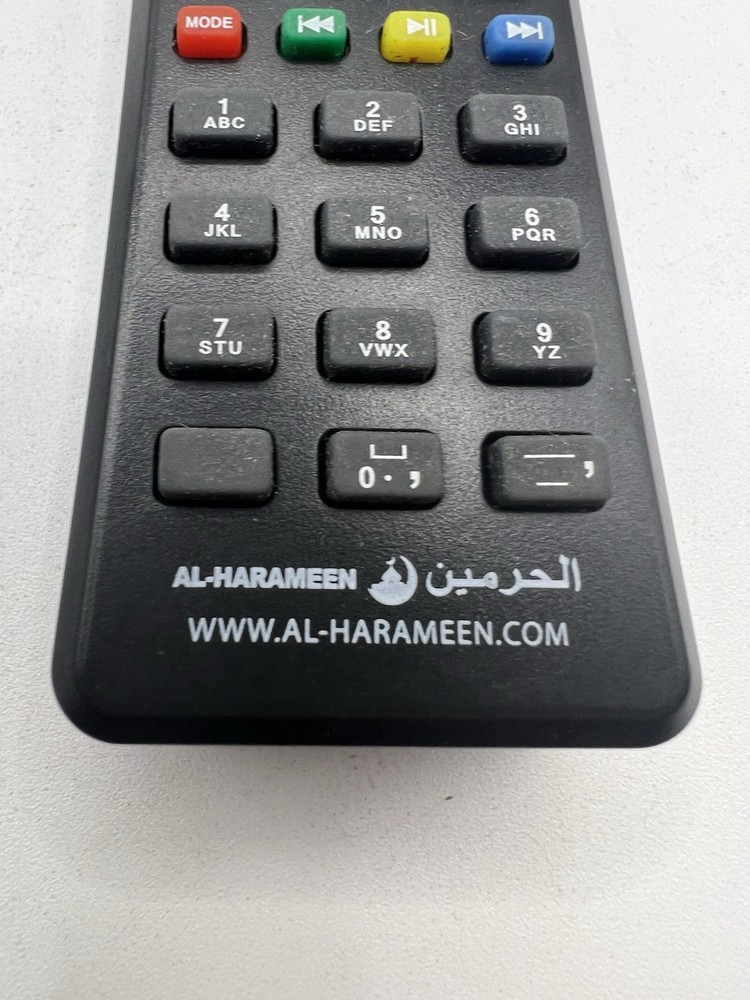 AL-HARAMEEN Azan Prayer Clock REMOTE CONTROL