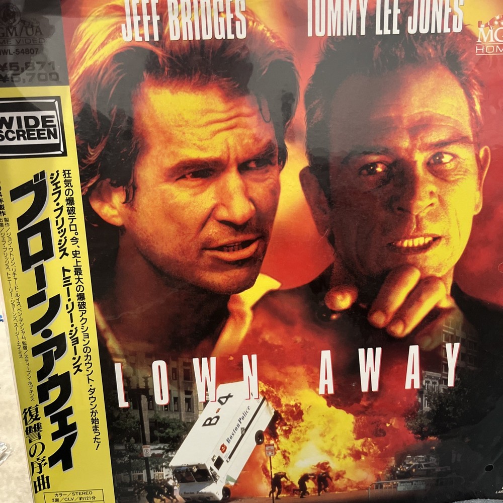 Blown Away Laserdisc JAPANESE