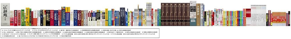 CASIO Electronic Dictionary XD-K4800PK Pink