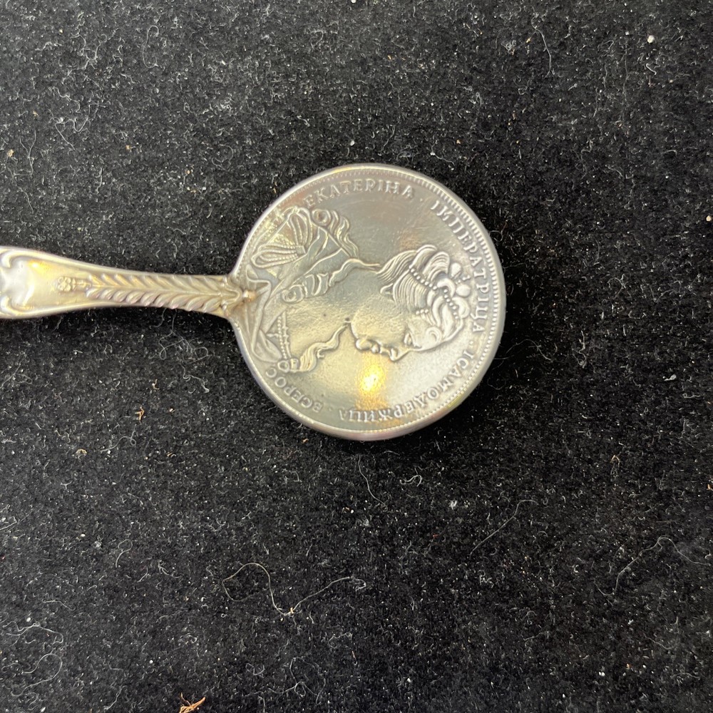 antique russian 84 silver