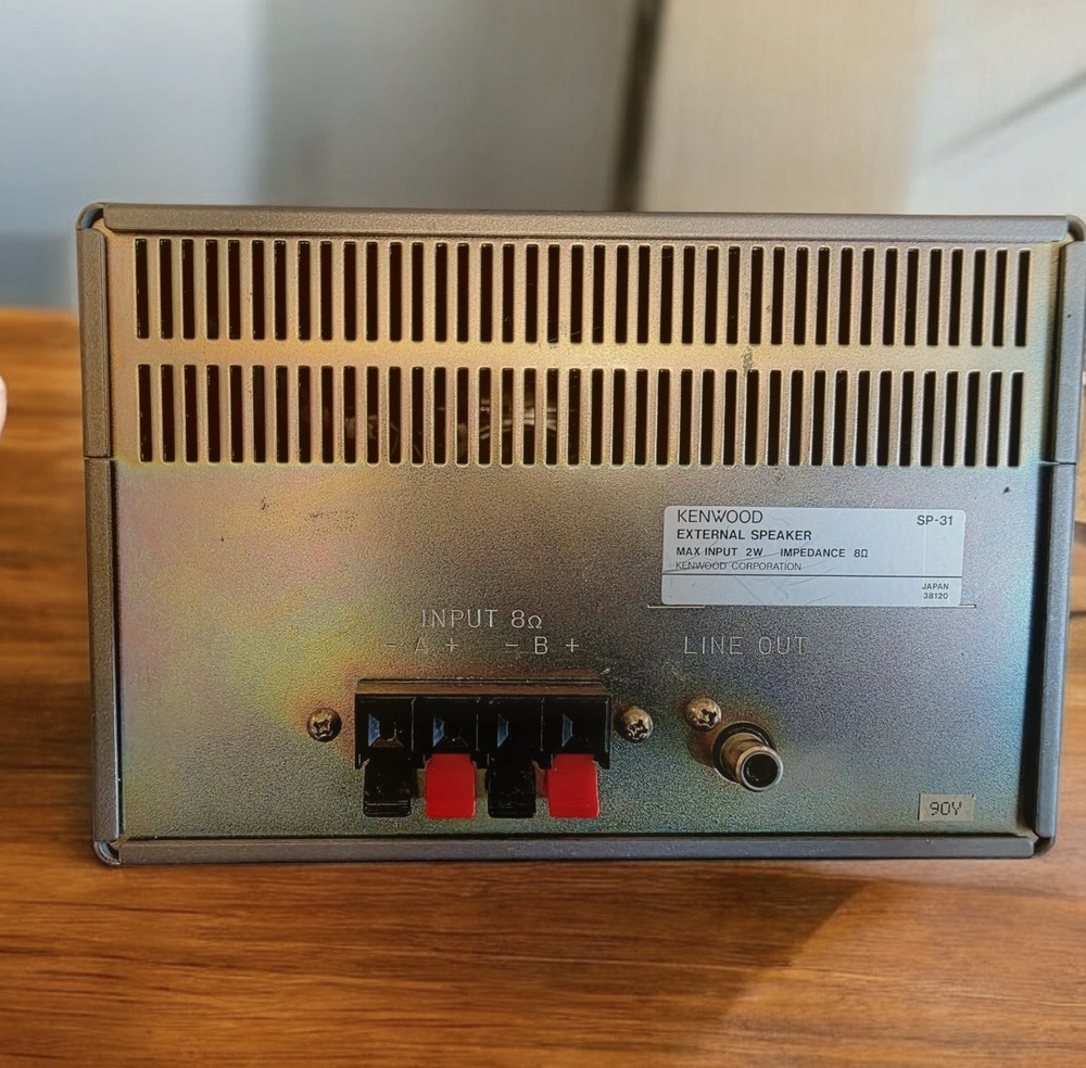 Kenwood SP-31 External Speaker