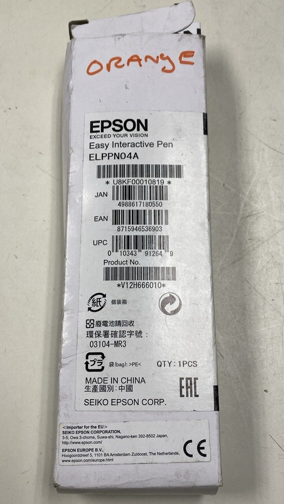 Epson Easy Interactive Pen ELPPN04A orange