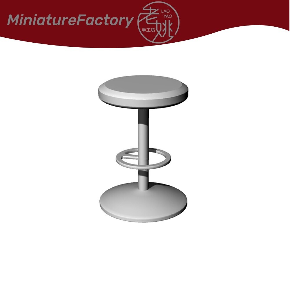 MRY-SFW 1:64 Height Adjustable Barstools
