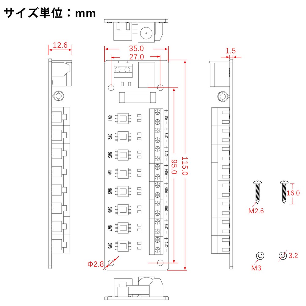 Evemodel 3V-24V DC Individual Switch Power Distribution Module 8 Channels