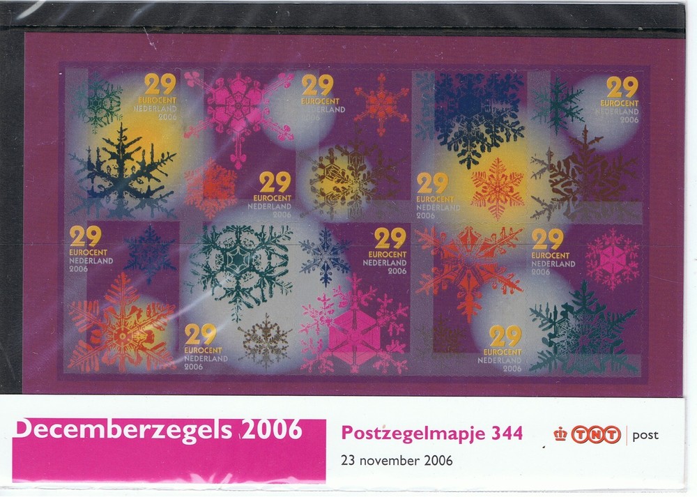 NETHERLANDS 2006 CHRISTMAS - POST OFFICE PACK