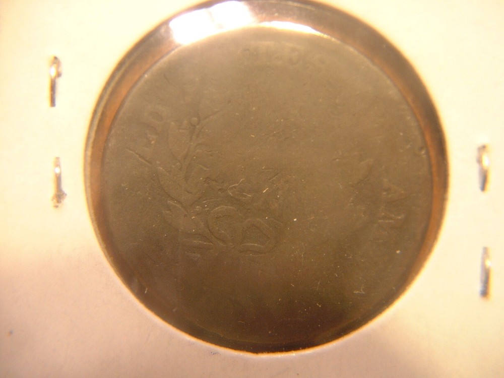 1802 U.S. Draped Bust Large Cent