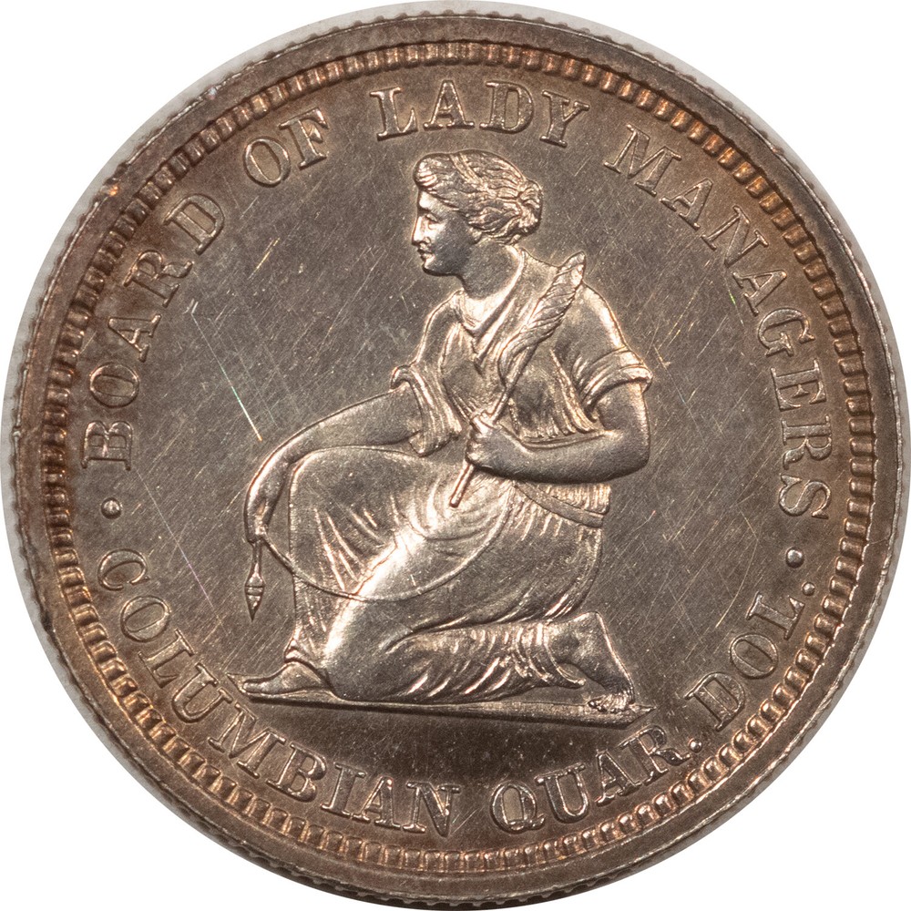 1893 ISABELLA COMEMMORATIVE QUARTER - UNCIRCULATED, CLEANED BUT ATTRACTIVE!