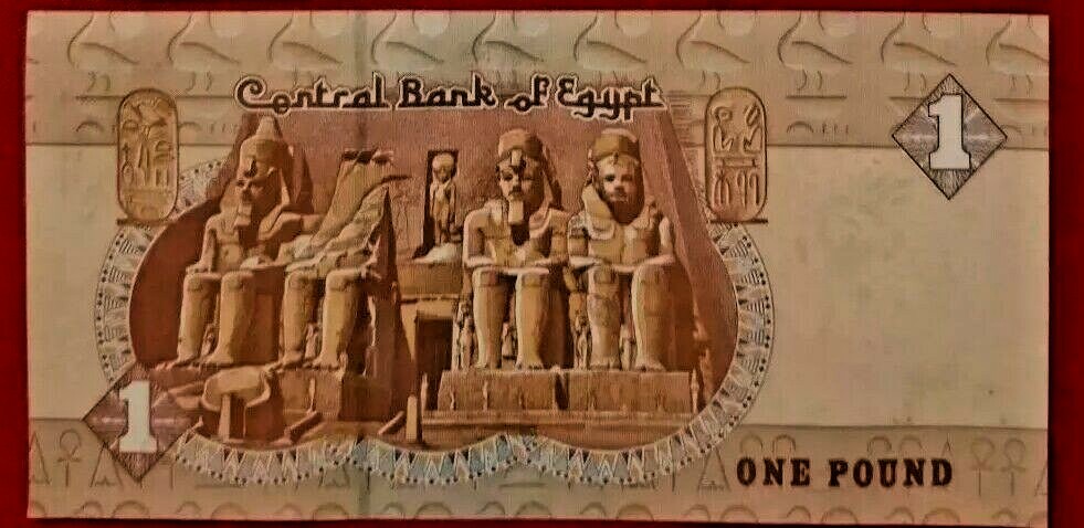 ***2 EGYPT PAPER MONEY RARE (UNC) EGYPTIAN NOTES ONE POUND