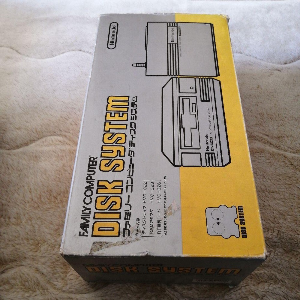 Nintendo Disk system Console + RAM Adapter from Japan