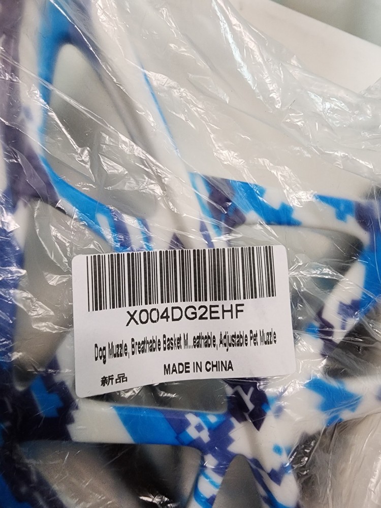 Dog Muzzle Breathable Basket Prevents Biting Barking Allows Panting Drinking, S