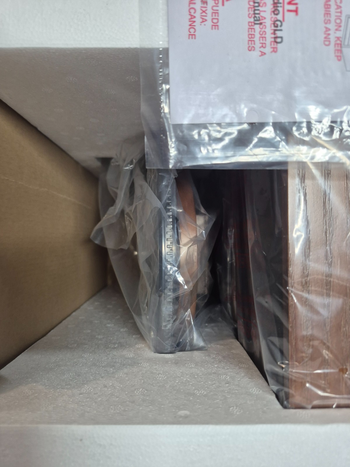 Fuse Audio GLD Vertical Record Player with Speakers *NIB* Black Trim