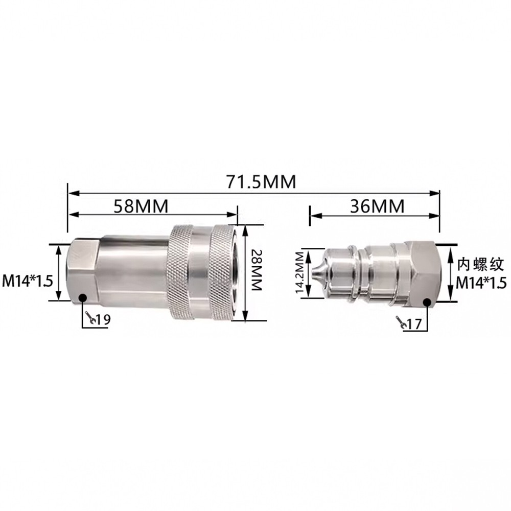 1 Set M14x1.5mm Hydraulic Quick Connect Coupler Female Thread Pipe Fitting8G