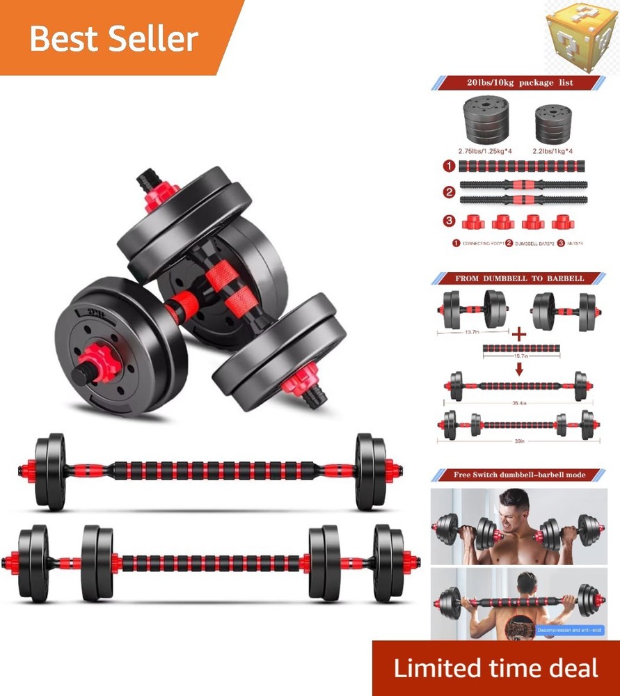 Ergonomic Adjustable Dumbbell Set (20 lbs) - Transform Your Home Gym Experience