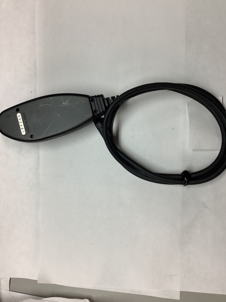 Nikon MC-20 Wired Remote Control