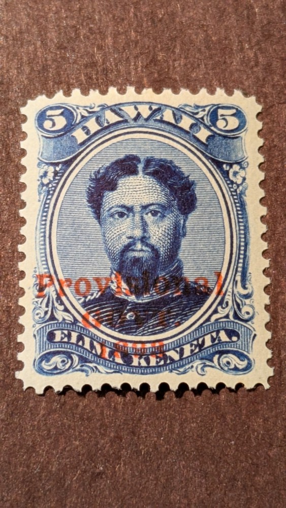 U.S. Hawaii Stamp #58 Superb Mint Never Hinged