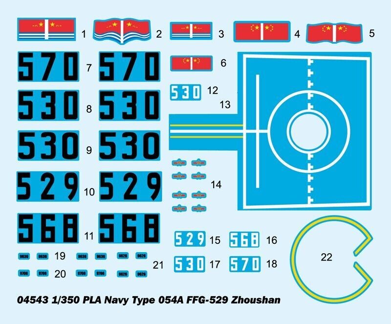 Trumpeter 04543 1/350 PLA Navy Type 054A FFG