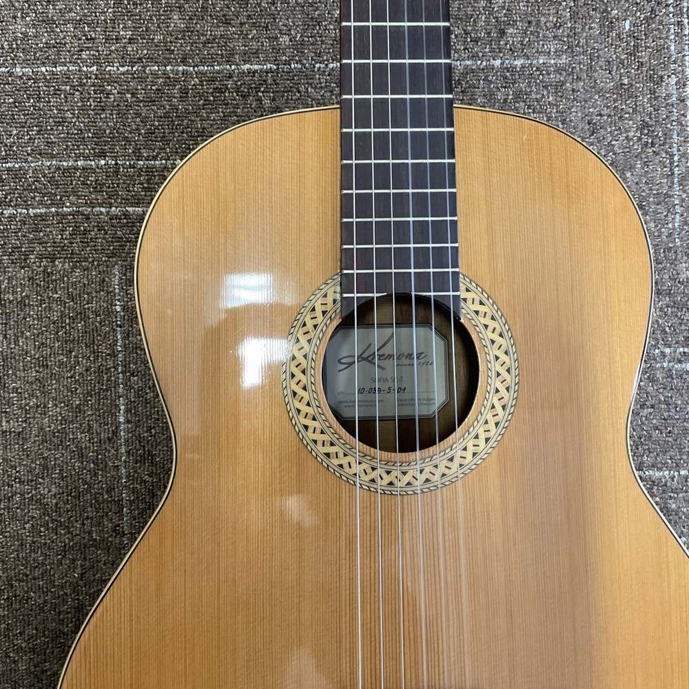 Kremona Sofia SCT Classical Guitar – Handcrafted in Bulgaria