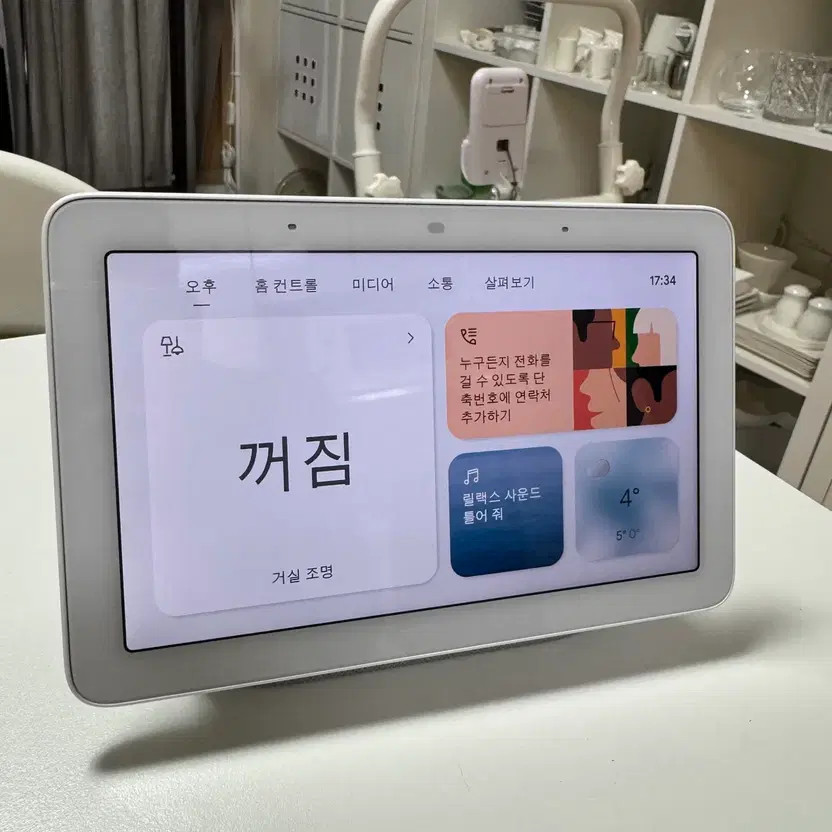 Google Nest Hub 1st Gen US Version with Power Adapter