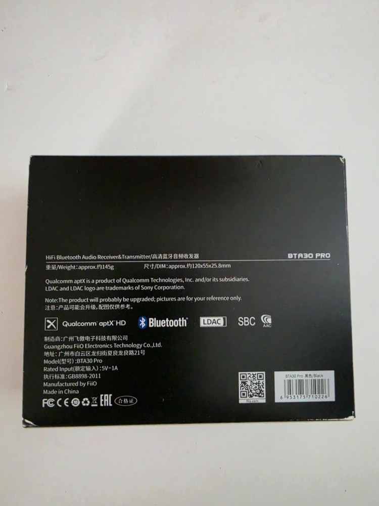 FiiO BTA30PRO High Fidelity Bluetooth Transceiver