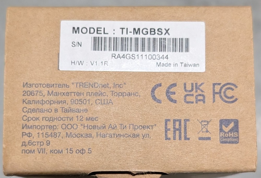 TRENDNET TI-MGBSX 1000BASE-SX MULTI-MODE LC MODULE - SAME DAY SHIPPING
