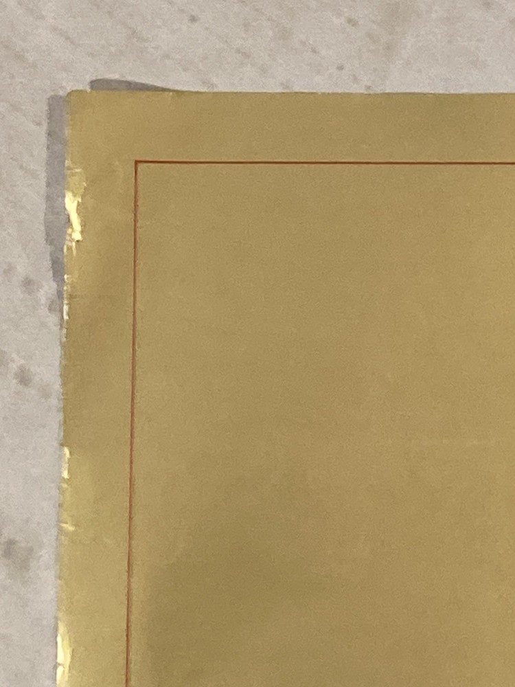 Toto IV 1982 Promo Poster Gold Metallic Foil Surface R