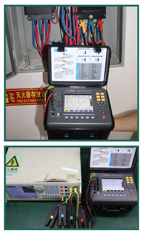 Power Quality Analyzer Metrel for Large-scale Power Grid System Detection