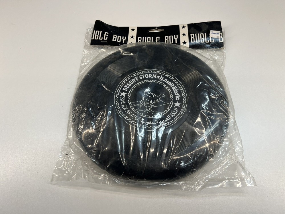 Desert Storm Frisbee