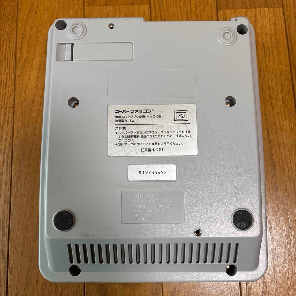 Super Famicom SFC Software Bundle Nintendo tpouuteq