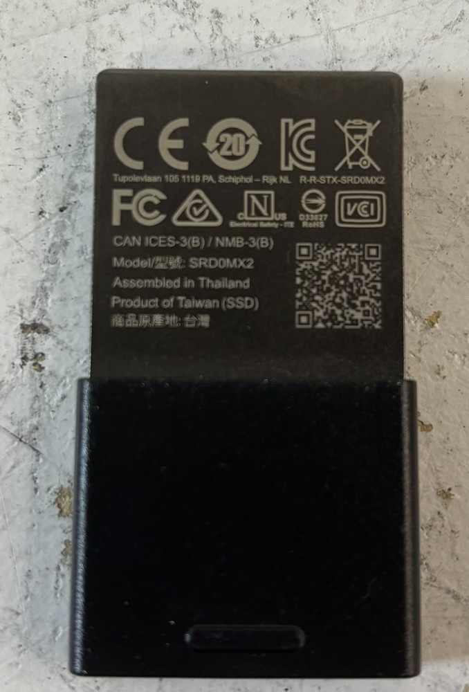 SEAGATE SRD0MX2 (P15027222)