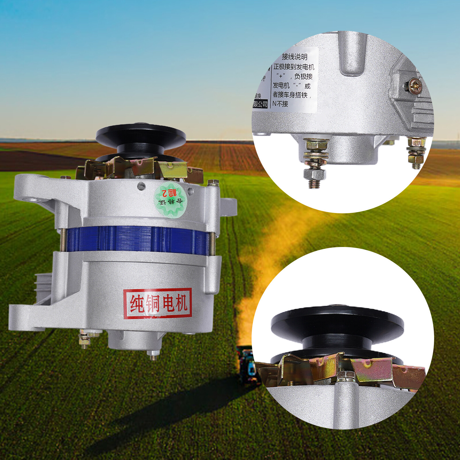 1200W Permanent Magnet Synchronous Generator DC Low Rpm Alternator Charging