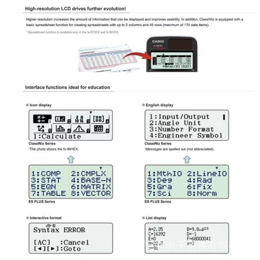 Casio Fx-991ex Classwiz Advanced Engineering Scientific Calculator-552 Function