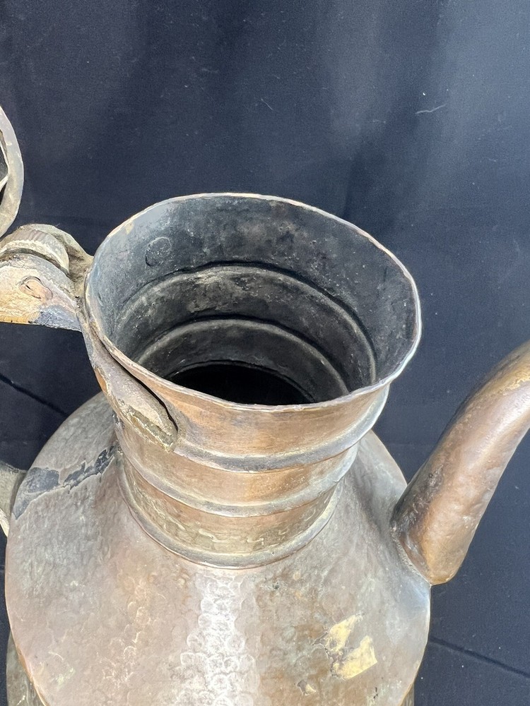 Antique Copper Middle Eastern Dallah Hammered Rustic Pitcher Pot Patina Handle