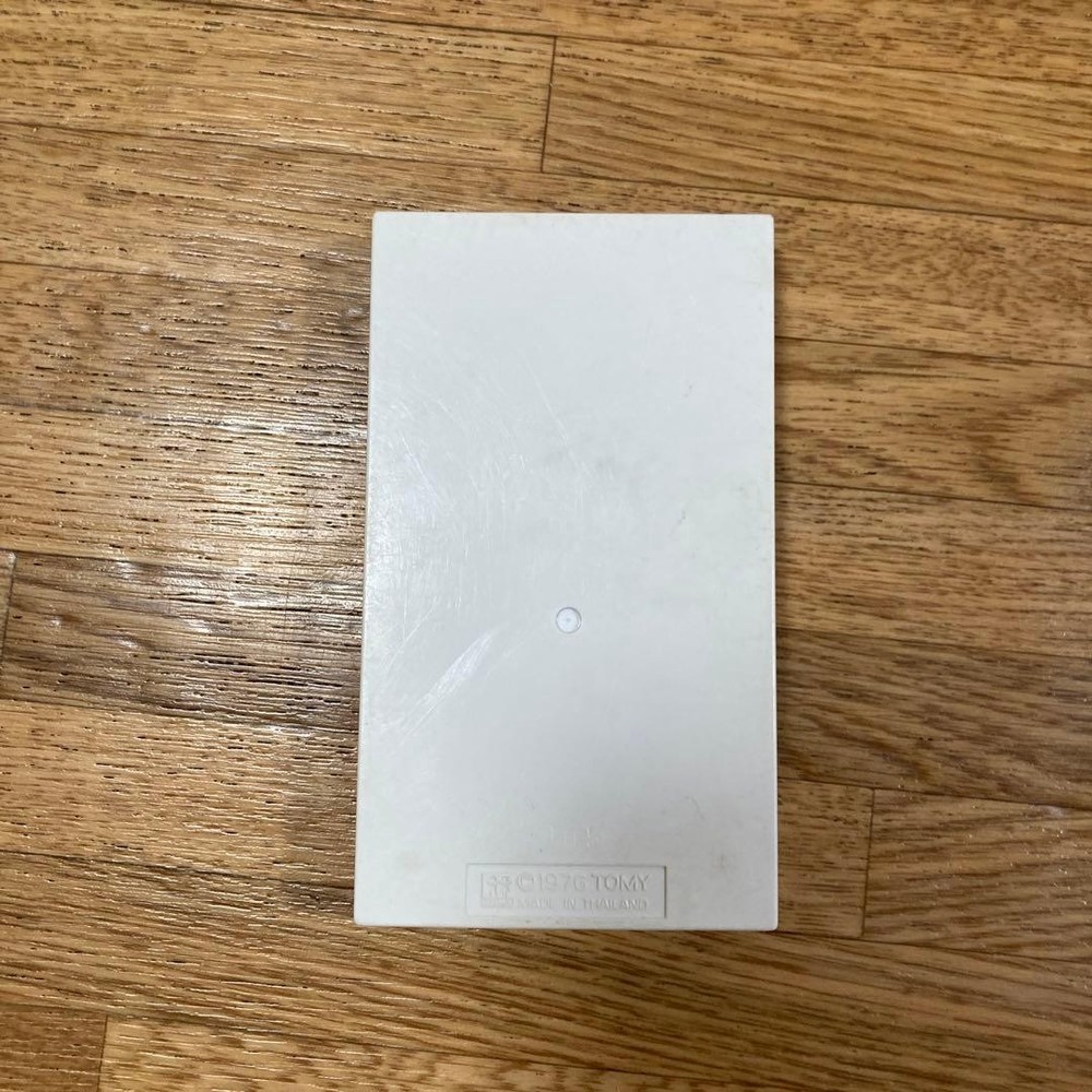 Target range game Tommy Pocketmate
