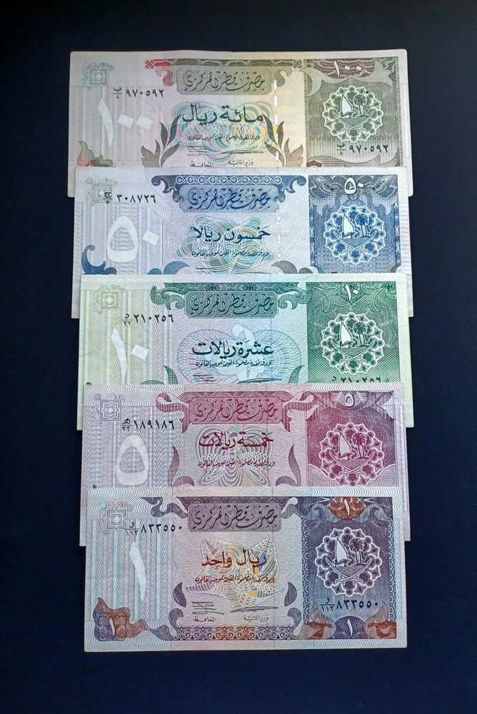 Qatar Banknotes, Second Issue 1996, Complete Set