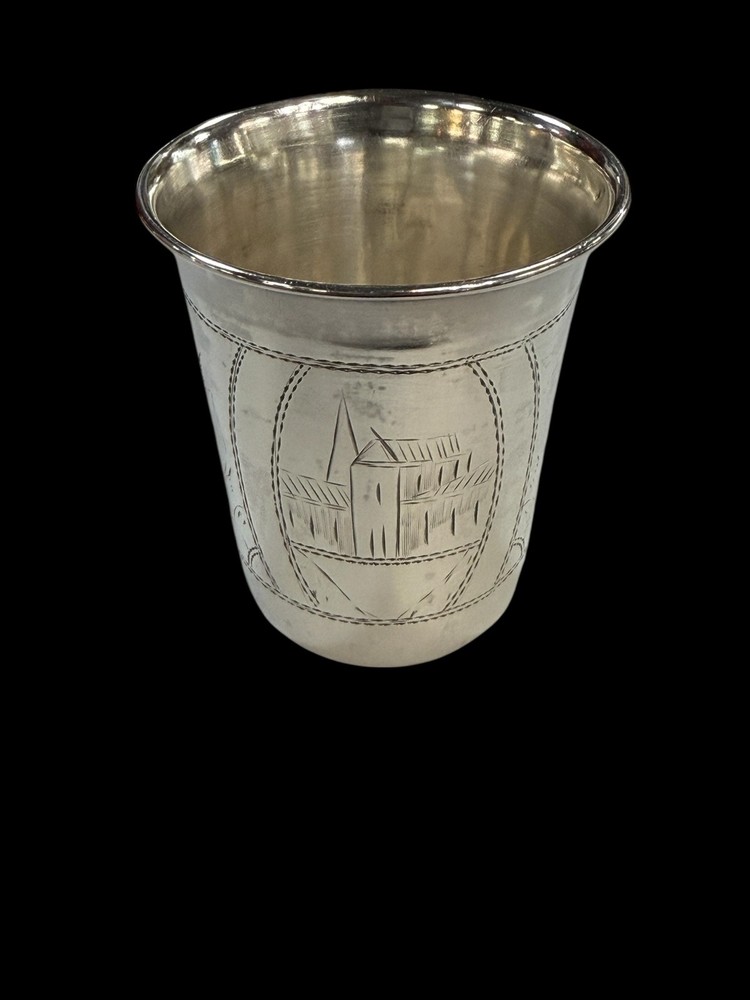 ANTIQUE RUSSIAN KIDDUSH CUP SILVER 84 RUSSIAN