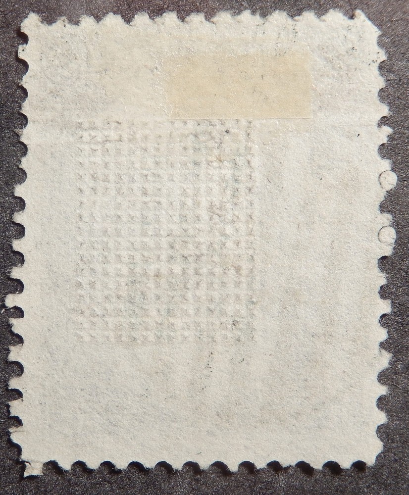 Scott # 087, Used, Blue Grid Cancel