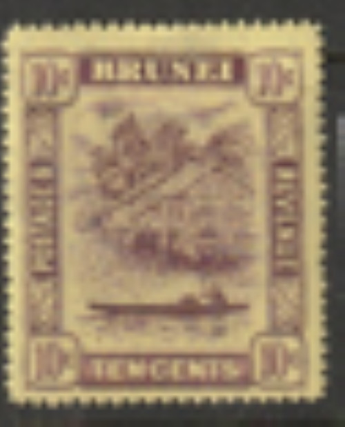 Brunei 1908 SG 42 10c lightly mounted mint