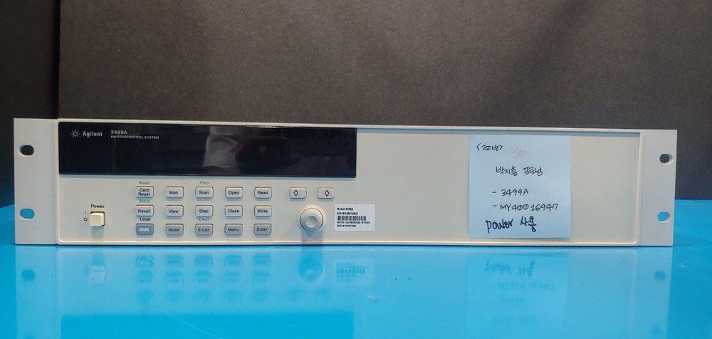 Agilent 3499A: Switch / Control System Main Frame (6947)